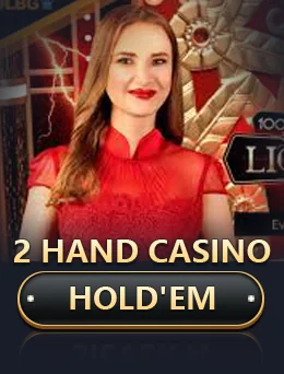 2 Hand Hold'em cover art