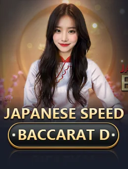 Japanese Speed Baccarat D cover art