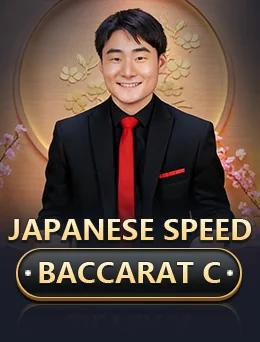 Japanese Speed Baccarat C cover art