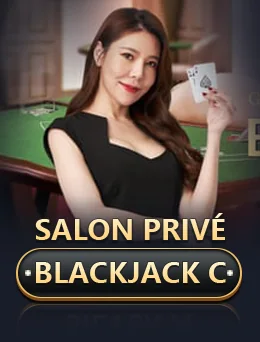 Salon Privé Baccarat C cover art