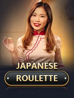Japanese Roulette cover art