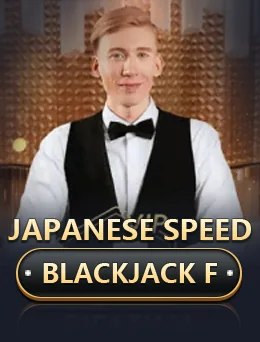 Japanese Speed Blackjack F cover art
