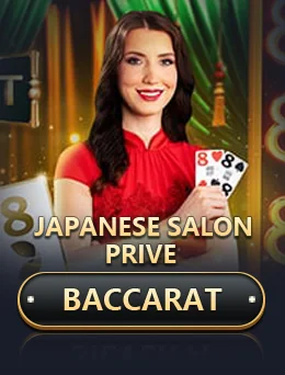 Japanese Salon Prive Baccarat cover art