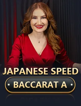 Japanese Speed Baccarat a cover art