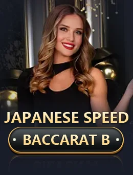 Japanese Speed Baccarat B cover art