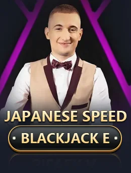 Japanese Speed Blackjack E cover art