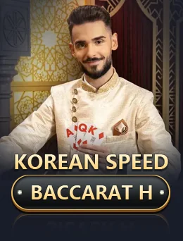 Korean Speed Baccarat H cover art