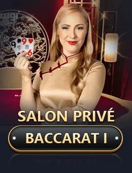 Salon Privé Baccarat I cover art