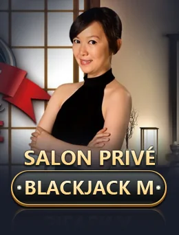Salon Privé Baccarat M cover art