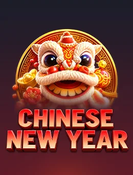 CHINESE NEW YEAR cover art