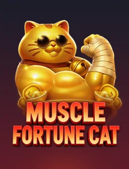 MUSCLE FORTUNE CAT cover art