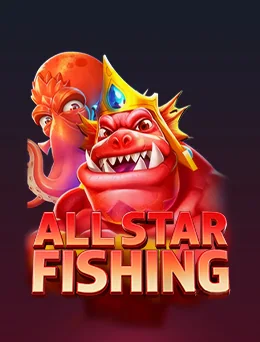 All-star Fishing cover art