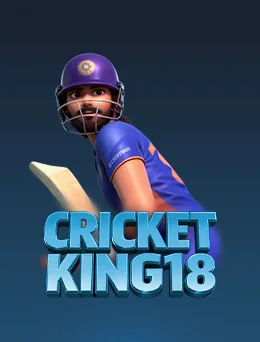 Cricket King 18 cover art
