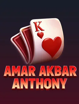 Amar Akbar Anthony cover art
