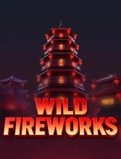 Wild Fireworks cover art