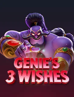 Genie's 3 Wishes cover art
