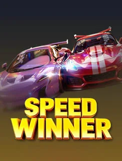 Speed Winner cover art
