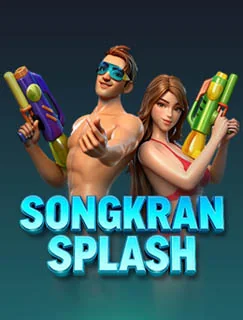 Songkran Splash cover art
