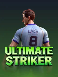 Ultimate Striker cover art