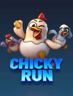 Chicky Run cover art