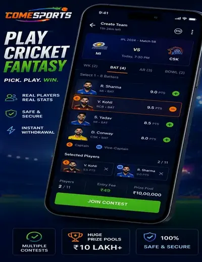Getbingo101 (bingo 101) fantasy cricket & matchday visual 2